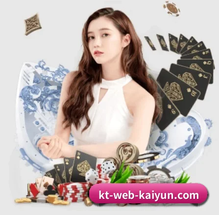 我们在做什么 - kaiyun