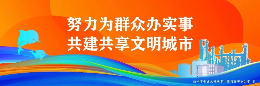 开云体育官网-1月17日19:00，现场看“县超”赢大奖！
